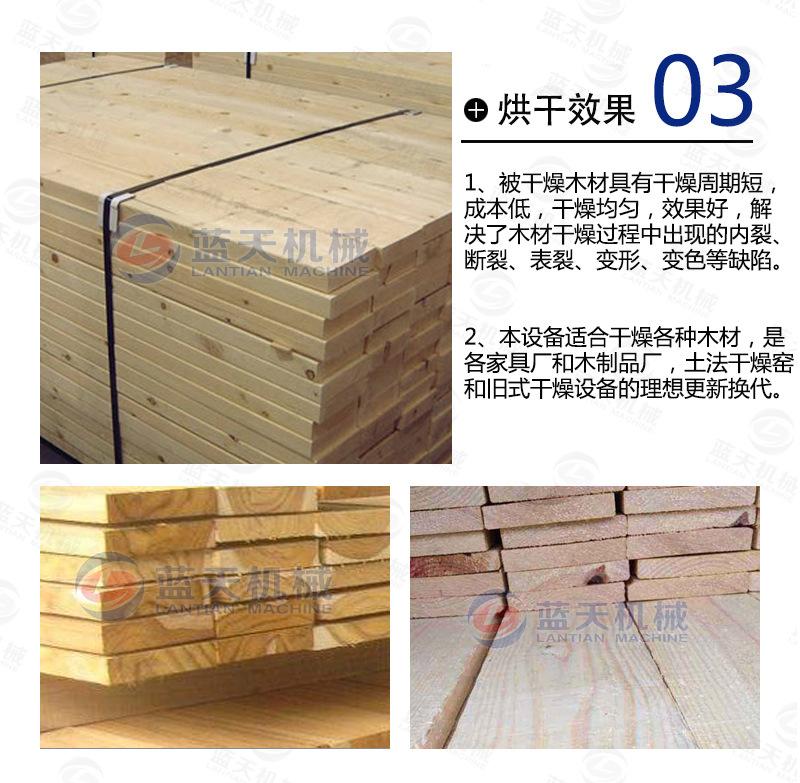 详情页1_06.jpg