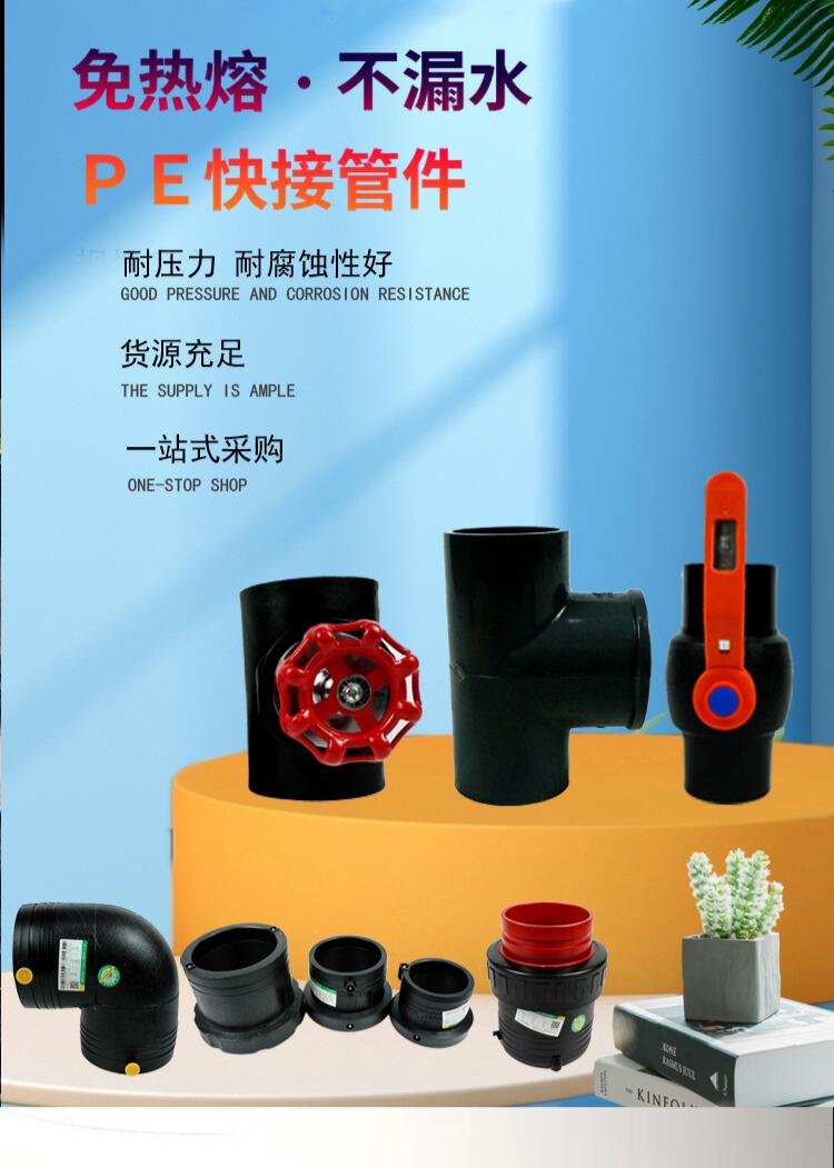 ee388fe6-f428-4660-aa07-f5ecbf