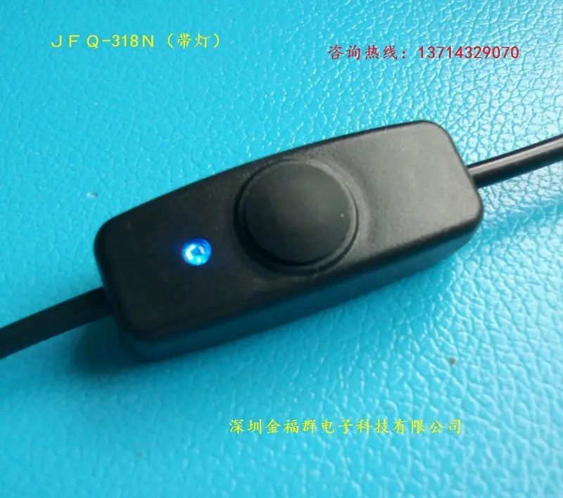 JFQ-318N (2)