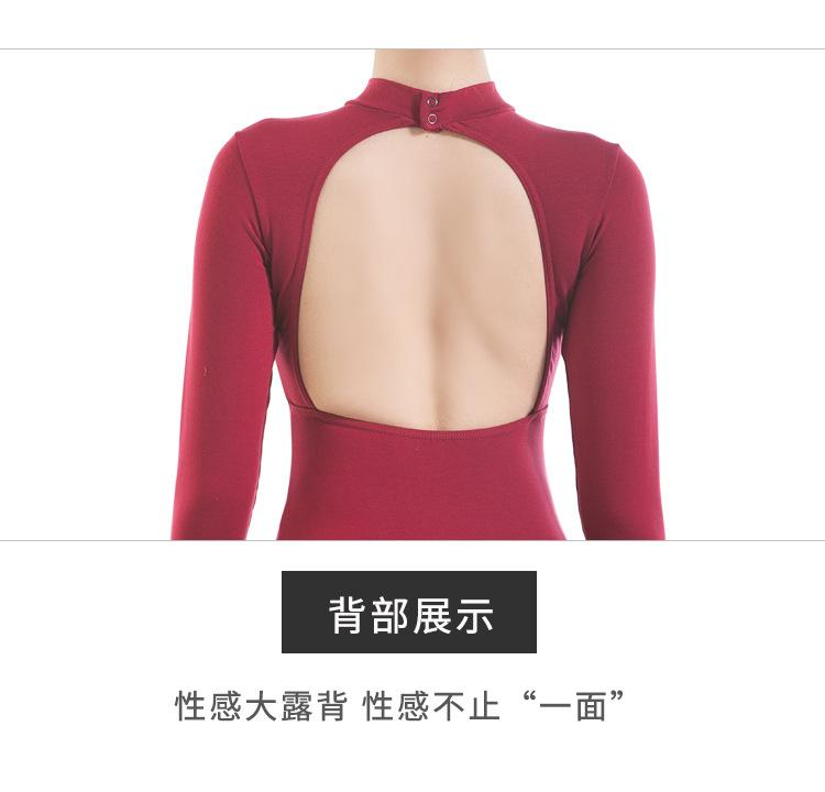 750手机端详情_23