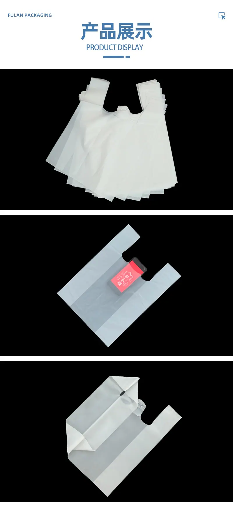 详情页1_07.jpg