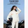 Set de ponchos de lluvia para adultos, para hombre y mujer, para motociclistas, diseñado para uso en exteriores y que ofrece protección de cuerpo completo contra la lluvia intensa