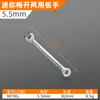 Juego de Llaves de Flor de Ciruelo Pequeñas Métricas Mini Llave de Flor de Ciruelo de Doble Propósito 4-11mm Llave Inglesa Imperial