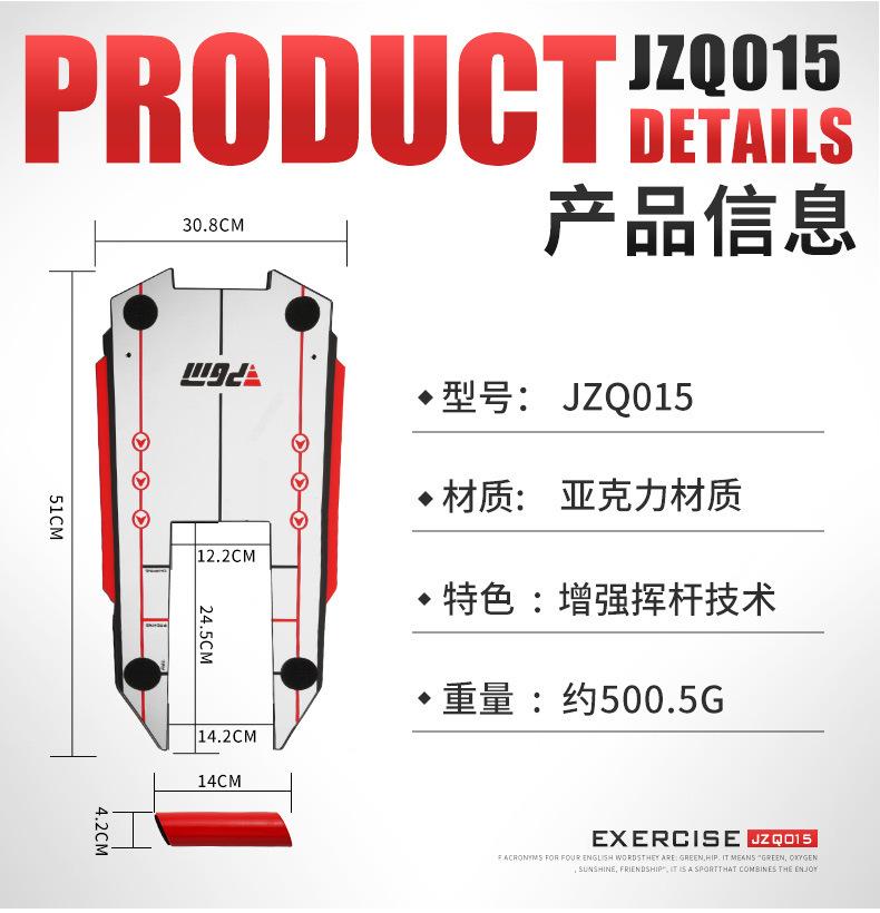 O1CN01JZ7moY2GwgpqACNKY_!!8028