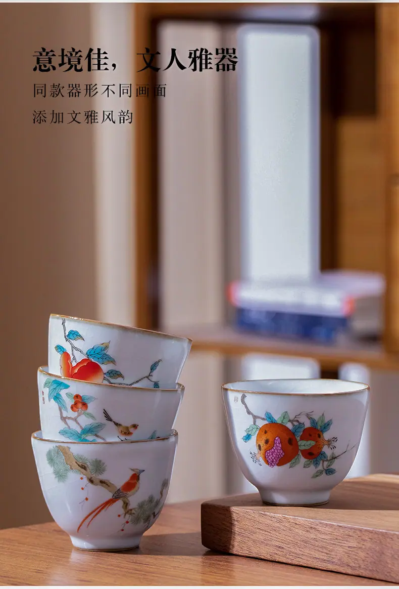 个人杯4_03.jpg