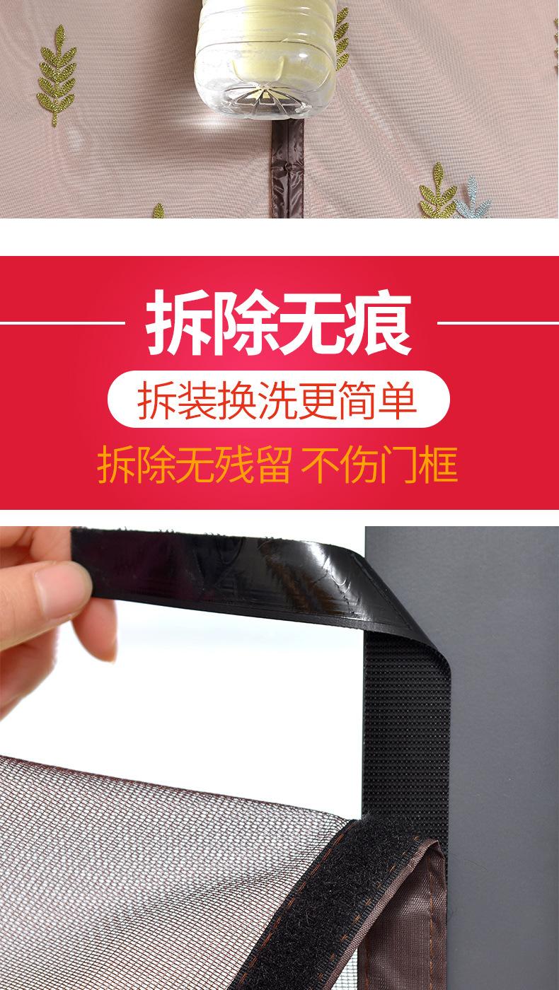 富莲达切图2_01.jpg
