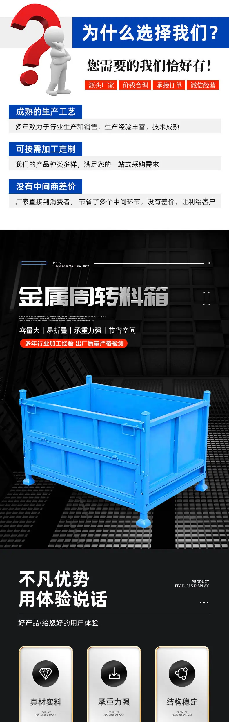 详情_02