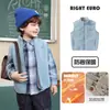 Colete Grosso Quente Anti-Estático com Forro de Fleece Estilo Europeu para Meninos Outono e Inverno 2026 Novo Modelo Roupa Infantil