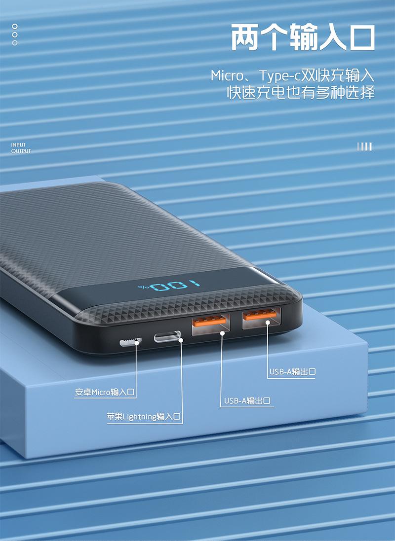 详情页合集_04.jpg