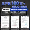 401020 Bateria de Lítio Polimérico 60mAh Fone de Ouvido Bluetooth Instrumento de Beleza Smartwatch Luz Noturna LED Bateria de Lítio