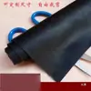Cojín de Asiento para Motocicleta/Scooter Eléctrico, Sin Cuero, Corte Libre, Cubierta Elástica de Cuero