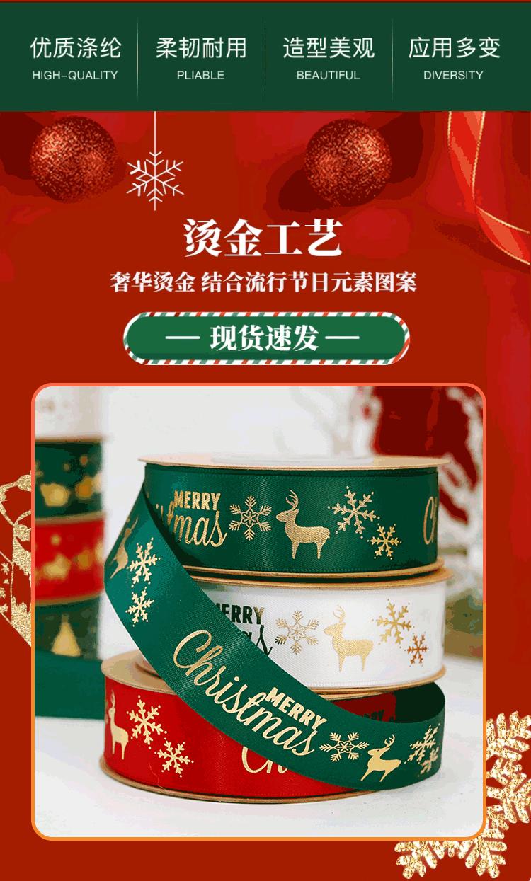 详情_04.gif