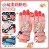 Guantes de esquí deportivos de invierno con dibujos animados para niños, antideslizantes, gruesos y con forro polar, para hombres y mujeres, venta al por mayor