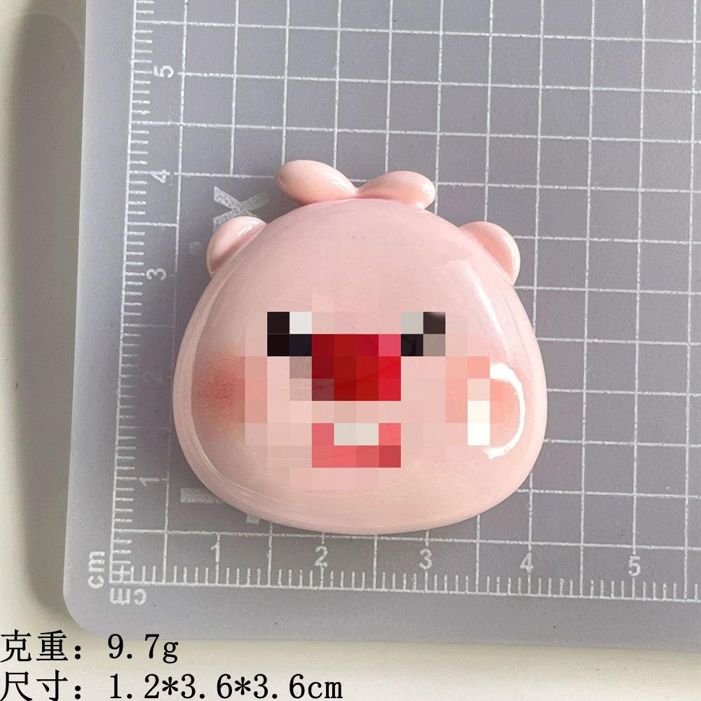 O1CN0184E8251iNFgswPn0O_!!2211