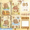 Cuaderno Cuadrado Partner B5 con Cubierta de Alta Calidad, Estilo Estético Xiaohongshu, Cuaderno Grueso Fresco A5 para Estudiantes y Oficina al por Mayor