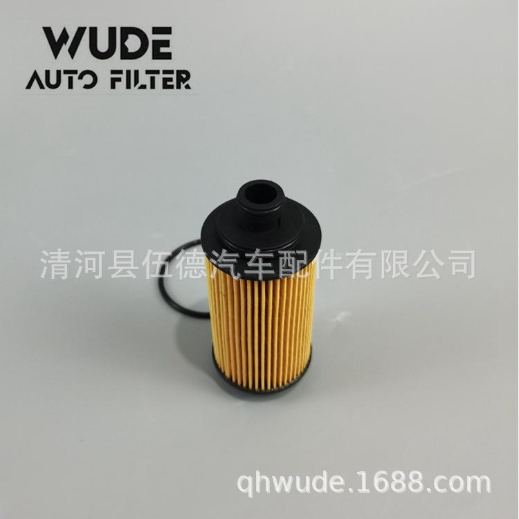 3104344 -W