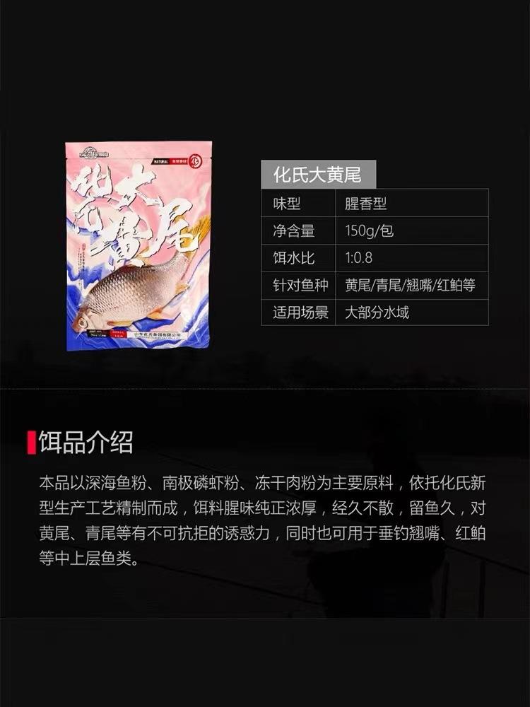 微信图片_20220903122248