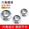 Tuercas Hexagonales, Tornillos, Tapas de Tornillo M8M10M12, Tapas Redondas Planas para Muebles, Llaves Planas Redondas, Accesorios de Ferretería para Muebles