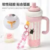 Hebilla Creativa de Silicona en Forma de Corazón Parche para Vaso de Agua Accesorios de Joyería DIY Accesorios para Funda de Teléfono Móvil Borla Coreana Colgante DIY