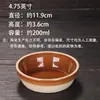 Cuenco de Cerámica para Arroz para Cocina de Hunan, Cuenco de Cerámica para Cocer al Vapor, Cuenco de Restaurante, Cuenco de Cerámica para Arroz, Cuenco para Cocer al Vapor, Cuenco de Barro para Arroz
