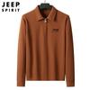 Suéter 2023 otoño e invierno Nuevo polo de solapa de manga larga holgado casual cárdigan top para hombre 3171