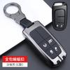 Jeep Guide Key Case jeep Commander Free Light Free Man Grand Cherokee Car Clasp Case