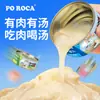 Comida Úmida para Gatos Caixa Fechada Carne Branca 85g Comida Principal para Gatos Petiscos para Gatos Adultos e Filhotes Sopa de Salmão Hidratante Pedaços Grandes de Carne
