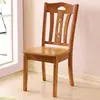 Banqueta com encosto, cadeira doméstica de madeira maciça com encosto, cadeira de escritório, cadeira de jantar estilo chinês moderno, cadeira para mesa de mahjong
