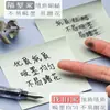 Temporada de Regreso a ClasesNotas Adhesivas Grandes para Estudiantes y Estudiantes de Secundaria, Adhesión Fuerte, Notas Adhesivas de Colores