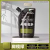 Set de Pintura Acrílica Marley para Estudiantes de Arte, Envases Grandes para Pintura, Graffiti, Arte Mural, Bricolaje, Botella Blanca, Enbolsado, 500ml