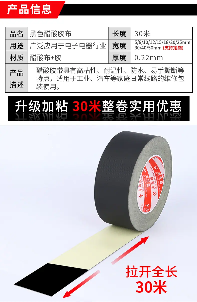详情页_03.jpg