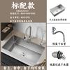 Fregadero de Cocina Fregadero de Acero Inoxidable 304 Fregadero Engrosado Lavabo Empotrado Bajo Encimera Nuevo Borde Estrecho Fregadero Único Grande