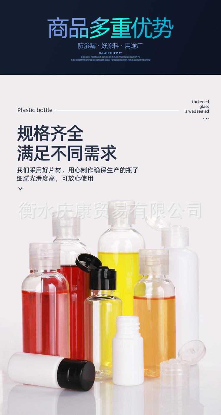 详情定_08.jpg