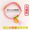 Nudos Yunma Festival del Bote del Dragón Cuerda de Cinco Colores Venta al por Mayor Hecho a Mano Tejido Fino Día del Trabajo Estilo Pareja Pulsera Festival del Bote del Dragón Pulsera de Cuerda de Cinco Colores