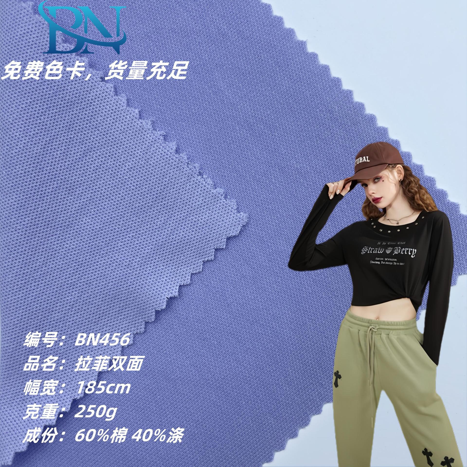 微信图片_202404030042091_副本