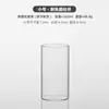 Taza de Vidrio Resistente al Calor de Alto Borosilicato Vaso Collins Recto Vaso Largo para Bebidas Largas de Restaurante Vaso para Cócteles Vaso para Jugos Vaso Extendido para Agua