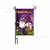 Bandera de Jardín de Halloween Transfronteriza para Exterior, Patio, Decorativa, para Fiesta de Carnaval, Vacaciones, Doble Cara, Decorativa
