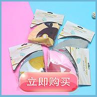 超链接1_4