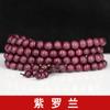 Pulseira de ramo ácido vermelho Huali sândalo preto verde madeira asa de frango contas contas barraca pulseira 1-20 yuan fornecimento de contas