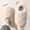 Pantuflas de Felpa y Algodón de Invierno para Hombres y Mujeres, Suela Gruesa, Talón Cerrado, Se Pueden Usar Afuera, Forro de Felpa, Cálidas, Para el Hogar, Antideslizantes, Suaves, Pantuflas de Algodón para Parejas