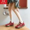 28113 Zapatos de Entrenamiento para Mujer 2025 Nuevo Estilo Otoño, Geniales con Faldas, Suela Gruesa que Aumenta la Altura, Deportivos Casuales