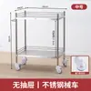Carrinho de Aço Inoxidável, Carrinho de Tratamento, Carrinho de Instrumentos de Camada Dupla, Carrinho para Troca de Curativos e Enfermagem Hospitalar, Carrinho de Equipamentos, Carrinho de Enfermagem