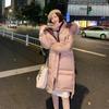 Chaqueta de plumón de moda de invierno de papaya con leche, de longitud media, estilo coreano, ajustada, por encima de la rodilla, con cuello de piel de zorro grande y plumón de pato blanco.