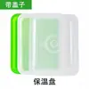 Tapete de Silicone para Brotos de Vegetais Hidropônicos Pequeno Berçário de Brotos Base de Sementes à Prova de Vazamento Bandeja para Mudas Combinando Tecido de Malha