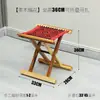 Taburete Plegable de Madera Maciza Portátil para Exteriores Taburete Pequeño Plegable de 20 cm de Alto para Trabajo Agrícola y Lavandería Banco Pequeño Plegable