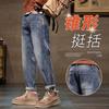 Jeans Vintage Lavado Outono e Inverno Novo Masculino Outono e Inverno Calças Retas Largas Estilo Americano Calças Espessas Quentes Forradas com Lã