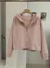 KEKEZOON Cárdigan con Capucha y Cremallera Color Sólido Manga Larga Chaqueta para Mujer Otoño Casual Simple Chaqueta Superior 8503