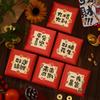 2026 Ano Novo Ano do Cavalo Envelope Vermelho Festival da Primavera Saco Quadrado Tridimensional Estampagem a Ouro Personalizado Criativo Desenho Animado Fofo Saquinho Vermelho de Saudação de Ano Novo