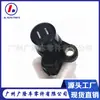 Adecuado para Sensor de Coche 89545-35020 89545-0K010 Accesorios Sensor de Coche