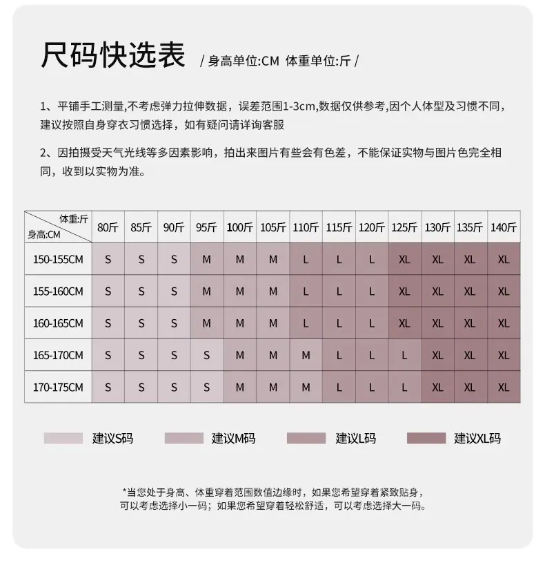 740869ff-5f28-4ddf-a5f8-7c4948b28ce3.jpe